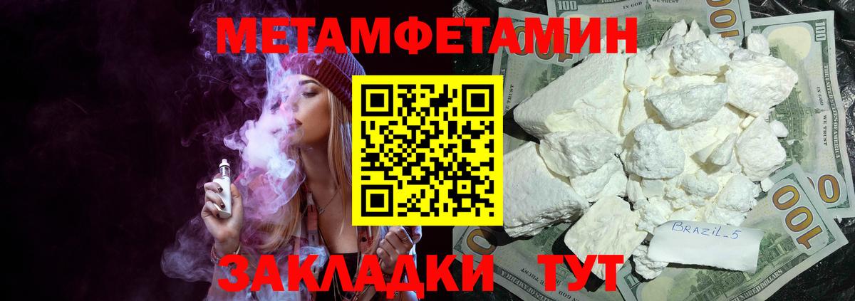 АМФ  Вход с VPN  Краснотурьинск  АМФ 98%  АМФ 