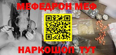 spice Конаково