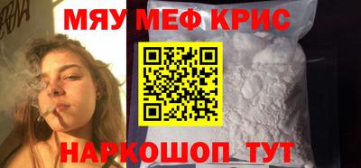 jwh Комсомольск-на-Амуре