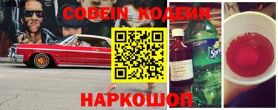 spice Конаково