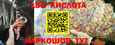spice Конаково