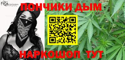 spice Конаково