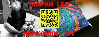 jwh Комсомольск-на-Амуре