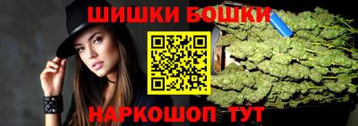 spice Конаково