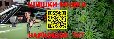 мескалин Коммунар