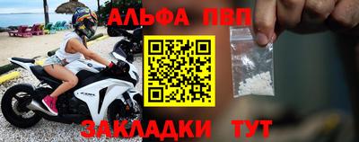 jwh Комсомольск-на-Амуре