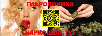 jwh Комсомольск-на-Амуре