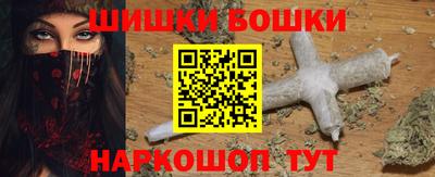 jwh Комсомольск-на-Амуре