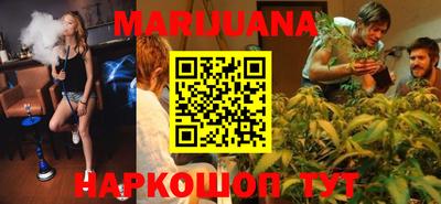 мескалин Коммунар