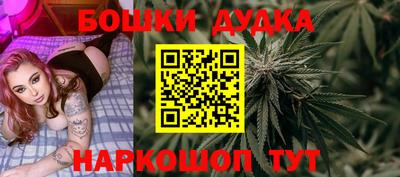 мескалин Коммунар