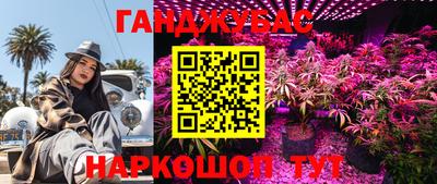 jwh Комсомольск-на-Амуре