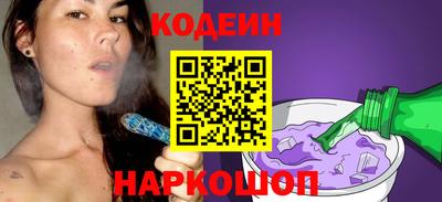 jwh Комсомольск-на-Амуре