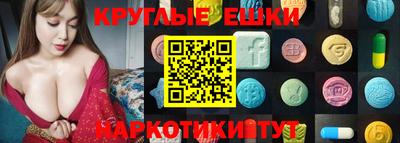 jwh Комсомольск-на-Амуре