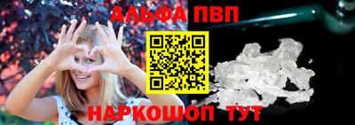 jwh Комсомольск-на-Амуре
