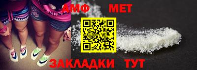мескалин Коммунар