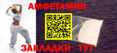 jwh Комсомольск-на-Амуре