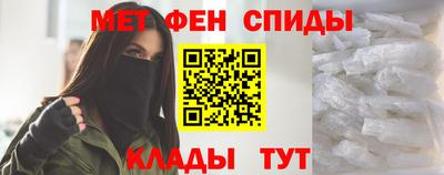 spice Конаково