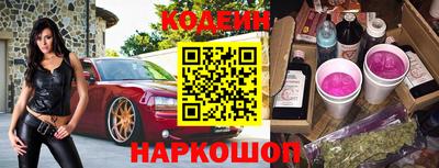 jwh Комсомольск-на-Амуре