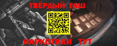 мескалин Коммунар