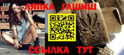 мескалин Коммунар