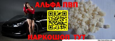 spice Конаково