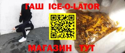 jwh Комсомольск-на-Амуре
