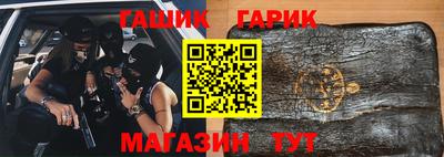 мескалин Коммунар