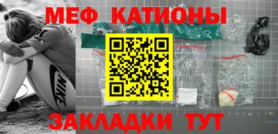 jwh Комсомольск-на-Амуре