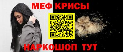 spice Конаково
