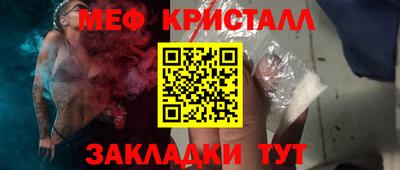 spice Конаково