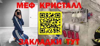 jwh Комсомольск-на-Амуре